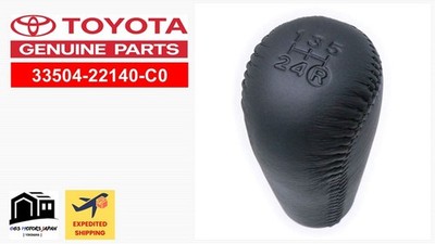 Toyota OEM 33504-22140-C0 COROLLA LEVIN TRUENO AE86 Schaltknauf JAPAN JDM