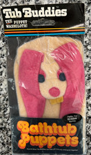 Vintage Sealed 1982 TUB BUDDIES Baby Einstein Puppet BUNNY Bobbin'