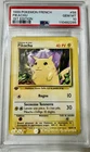 1999 Pokemon FRENCH 1st EDITION Base Set Pikachu 58/102 PSA 10 GEM MINT