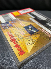 Bulk Slash Sega Saturn Satakore New Sealed Japan NTSC-J Mecha Action Rare