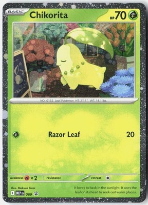 Chikorita (Cosmos Holo) ME: Mega Evolution Promo 069 Pokemon Card Holo
