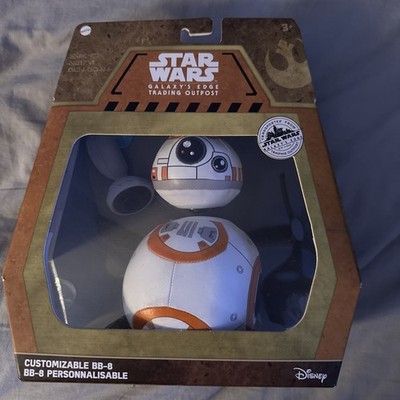 New Disney Star Wars Galaxy's Edge Trading Outpost BB 8 Customizable Droid Plush