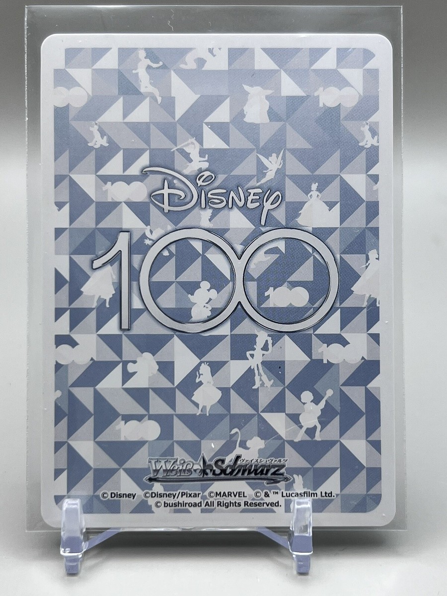 ディズニー100 Weiss Schwarz Disney 100 Japanese DDS/S104-057 R Mary