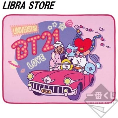 Selten Bts BT21 Let S Party  Ichiban Kuji 2020 Decke 100cm 39.4 '' Aus Japan
