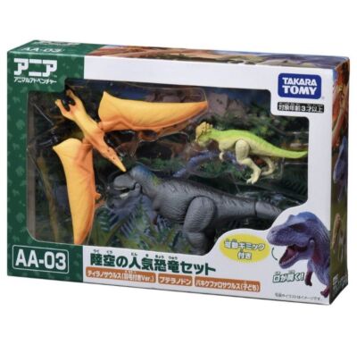 アニア③ Takara Tomy Ania AA-03 Dinosaur Action Figures Set T-Rex