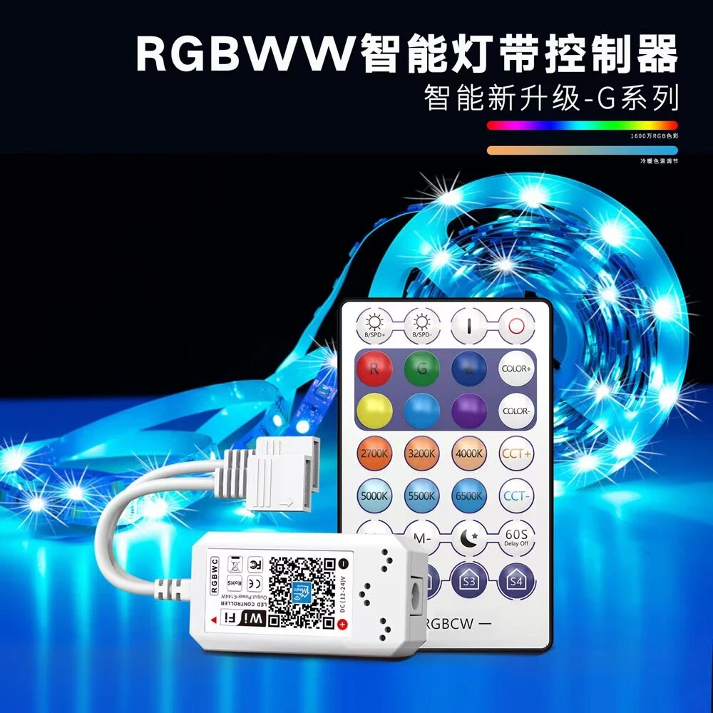 Magic home rgbw controller deals