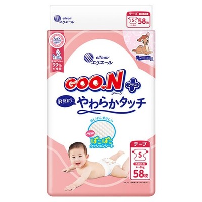 [Tape Diapers, Size S] Goo.N Plus Soft Touch Diapers For Sensitive Skin (4-8Kg)_