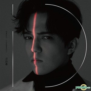Dimash | eBay
