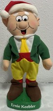 Vintage 2000 Ernie Keebler Elf Christmas Danc...