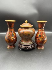 Pair Chinese Brown Cloisonné Dragon vases & a Central Lidded urn with stand