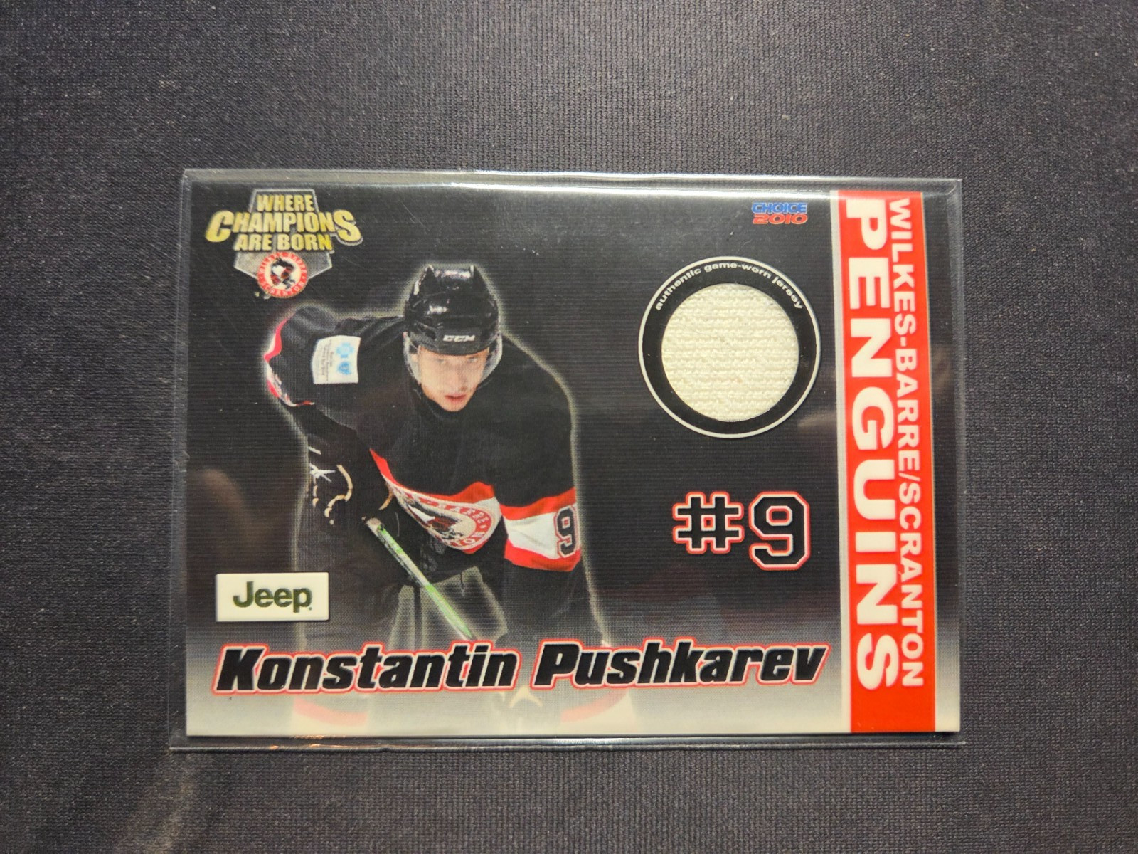 Ebay Item For Sale