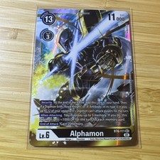 japanese gx ultra shiny booster box GX Ultra Shiny Booster Box Opening