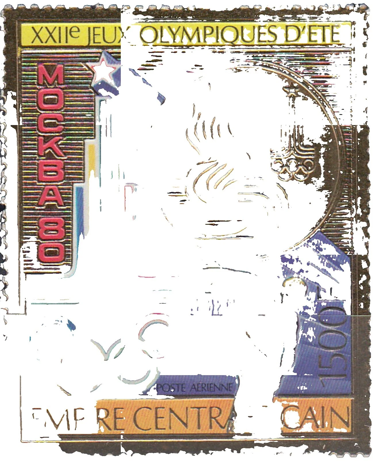 Selos olímpicos República Centro-Africana