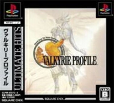 PS1 VALKYRIE PROFILE ULTIMATE HITS Playstation Japan