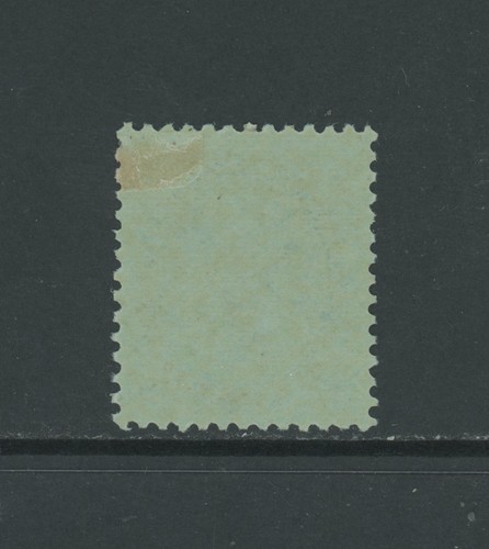 Canada Scott # 79 F-VF OG Hinged Stamp 5 cents Cat $250 - Picture 2 of 2