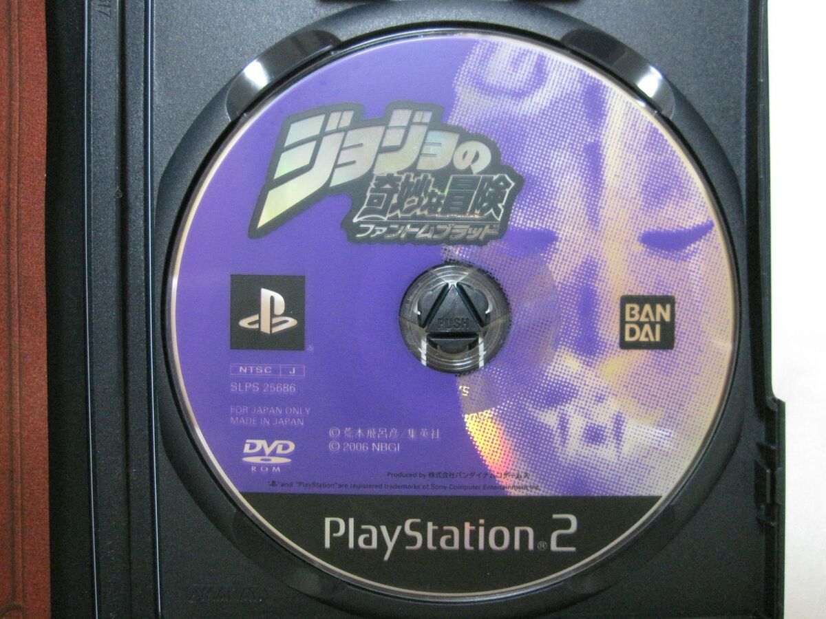 USED PS2 Jojo no Kimyou na Bouken Phantom Blood + Ougon no Kaze 2 Set  Japanese