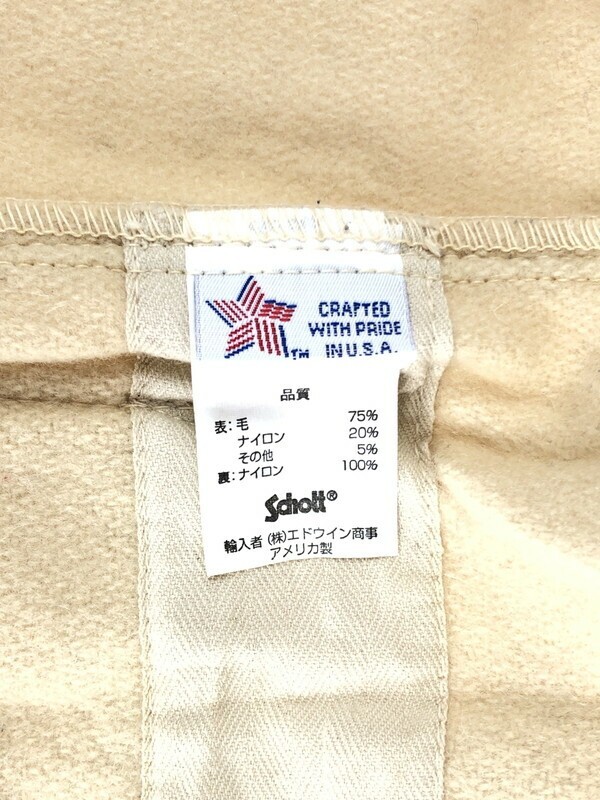 Schott N.Y.C LONG DUFFEL COAT Made in USA Outerwear Size M Schott N.Y.C LONG DUFFEL COAT Made in USA Outerwear Size M