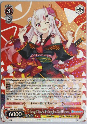 Towards the Future Together, Nakiri Ayame HOL/W91-E082 R Foil HOL NEW