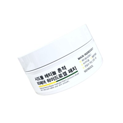 SIDMOOL Retinol Repair Hydrogel Patch 84g (60pcs)