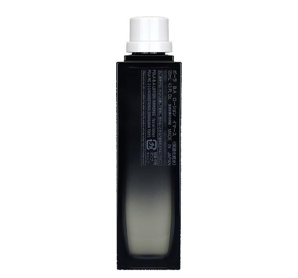 POLA B.A Lotion Immerse Face Lotion Refill 120mL Skin Care Anti