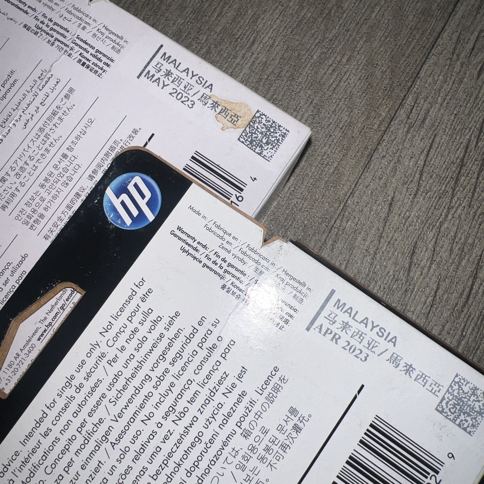 Afbeelding 2 van 2