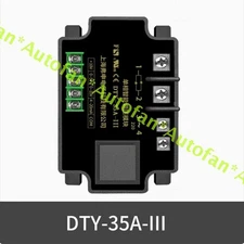 1PCS NEW SINGLE PHASE INTELLIGENT VOLTAGE REGULATION MODULE DTY-35A-III 220V