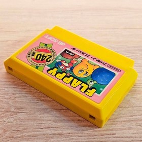 Flappy Nintendo Famicom NES Japanese ver Cleaned Tested & Working