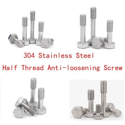 M12 M14 M16 SUS304 Hex Head Screws Hexagonal Half Thread Anti-loosening Bolt