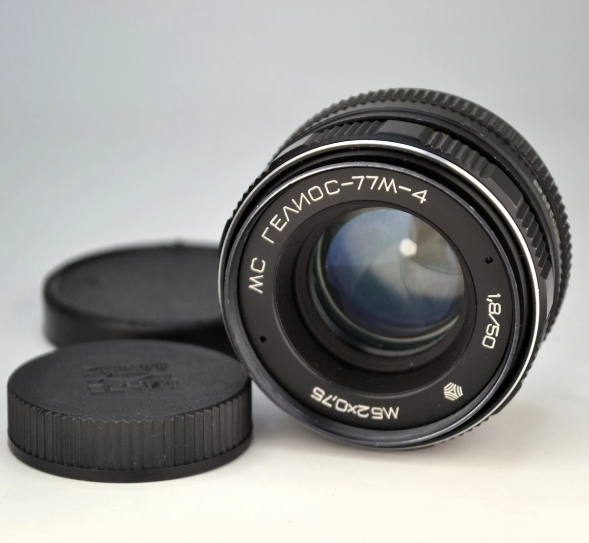 Helios 77m 4 for sale - eBay