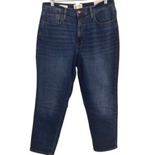 NWT Universal Thread Women's High Rise 90s Slim Jeans Dark Wash Blue Size 12 Reg