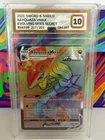 🔥Rayquaza VMAX 217/203 Rainbow Secret Rare - Evolving Skies PG 10🔥
