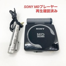 Sony MZ-E80 MD Walkman MiniDisc Player Digital Mega Bass Japan
