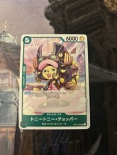 Tony Tony.Chopper OP13-030 UC One Piece Carrying On His Will Card