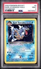 Pokemon 1st Edition Team Rocket Dark Gyarados Holo 8/82 PSA 9
