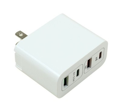 4-Port Fast Charging Dual Port USB-C & Dual Port USB Foldable Multiport Charger