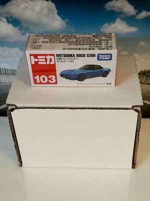 Takara Tomy Tomica No.103 Mitsuoka Rock Star &ndash; 1:60 &ndash; Blu