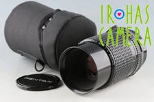 SMC Pentax 67 200mm F/4 Lens #57217 G41