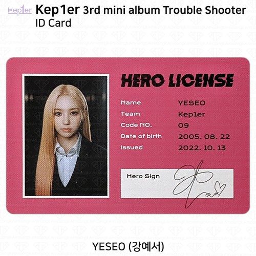 Kep1er 3rd Mini Album Troubleshooter Official Photocard ID Card Collection Chip - Picture 159 of 174