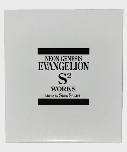 Evangelion S2 WORKS Original Soundtrack CD Album limited USED With bonus CD - Picture 3 of 3