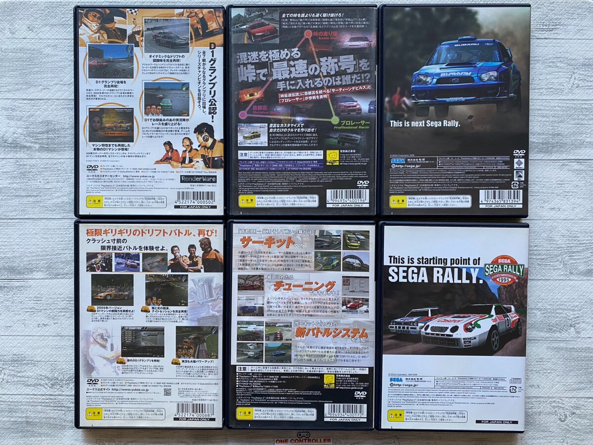 SONY PS2 D1 Grand Prix Series & Touge no Densetsu & Racing SONY PS2 D1 Grand Prix Series & Touge no Densetsu & Racing
