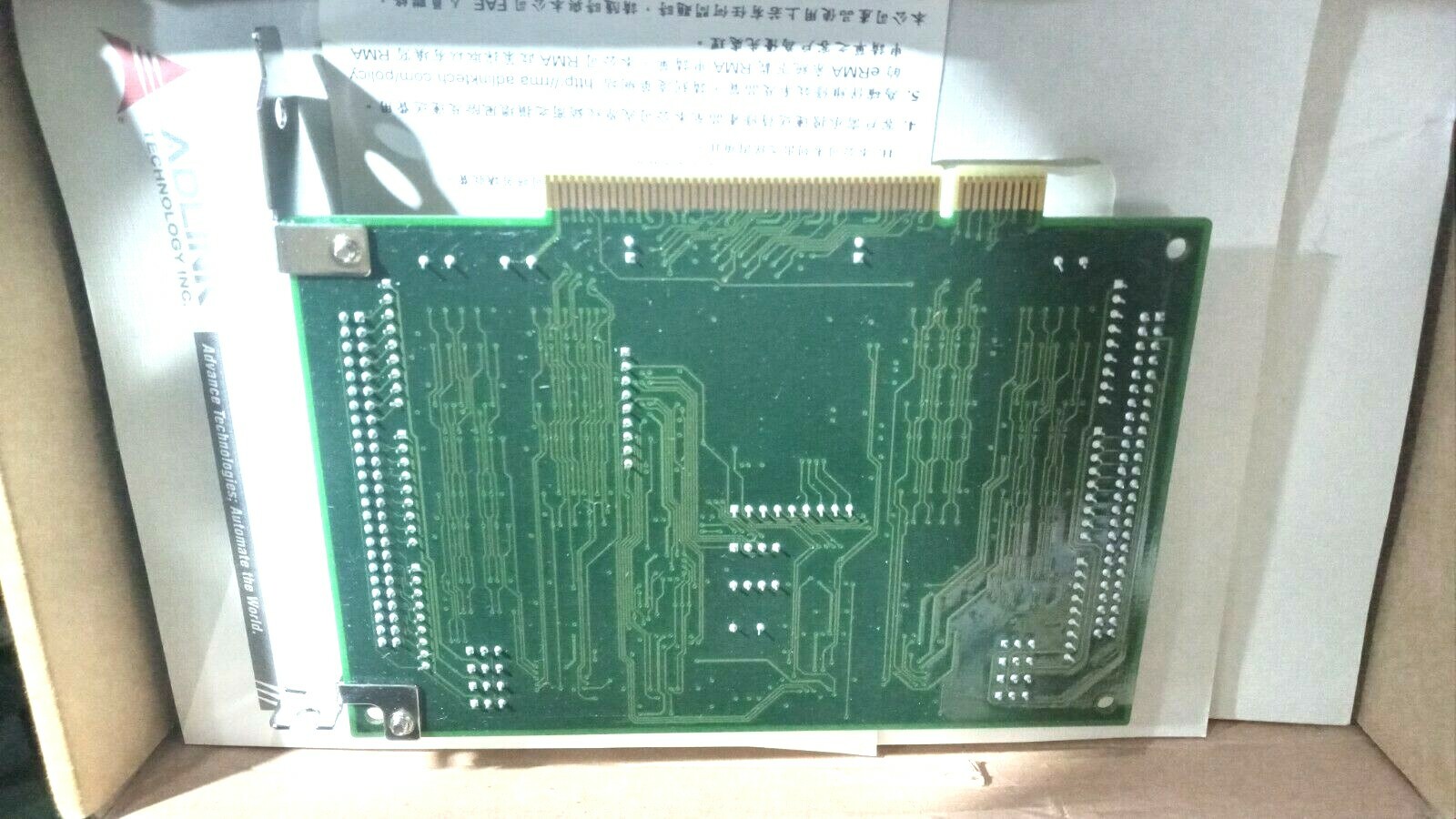 Picture 3 of 5