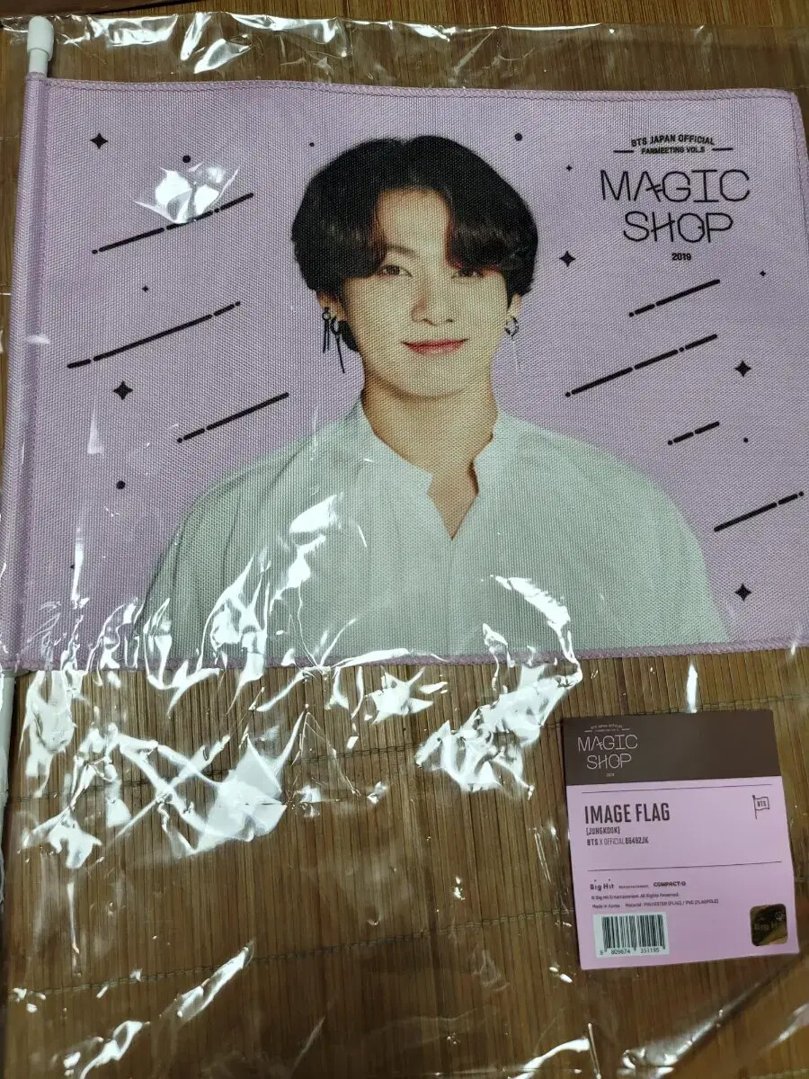 K-POP・アジア BTS MAGIC SHOP IMAGE FLAG JUNGKOOK Jungkook