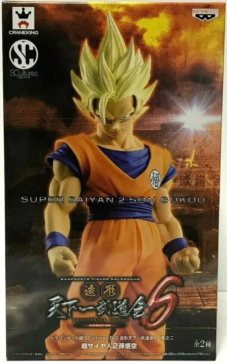 Dragon Ball Super Saiyan 2 Son Goku Figure SCultures 6 Banpresto