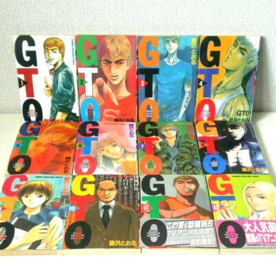 GTO Great Teacher Onizuka Comic Vol.1-25 Complete set Book Manga