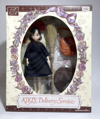 Takara Tomy RI Karaizu Kiki's Delivery Service Kiki 1 for sale