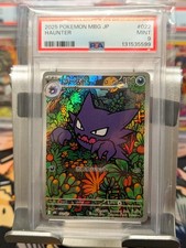 Haunter 022/021 Mbg: Mega Starter Set Mega Gengar Ex Holo