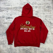 Authentic Bape 2000  s Champion Logo Full Zip Hoodie XL