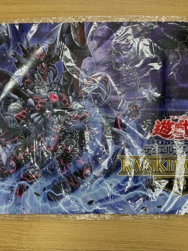 Darkest Diabolos, Lord of the Lair ranking duel 2018 1er yugioh alfombra de juego oficial - Imagen 3 de 13