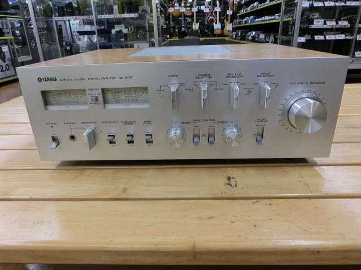 Used Yamaha CA-2000 Stereo Integrated Amplifier Pre-Main Amplifier