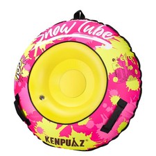 KENPUAZ Heavy Duty 40" Inflatable Snow Tube with Durable Fabric Cover